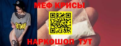 гидропоника Конаково