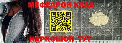 гидропоника Конаково