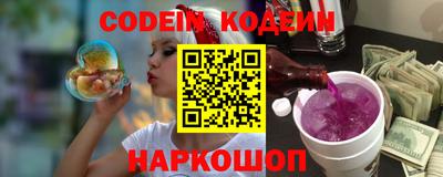 бутират Коммунар