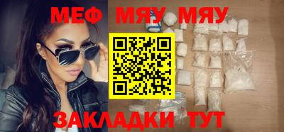 гидропоника Конаково