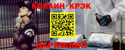 гидропоника Конаково