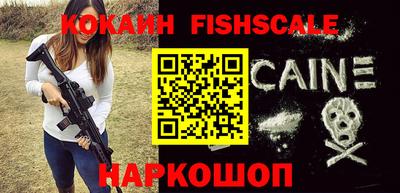 a pvp Краснокаменск