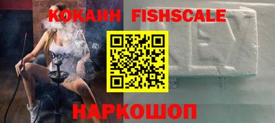 прущая мука Комсомольск-на-Амуре