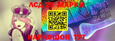 прущая мука Комсомольск-на-Амуре