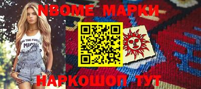 трава Краснодар