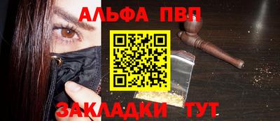 гидропоника Конаково