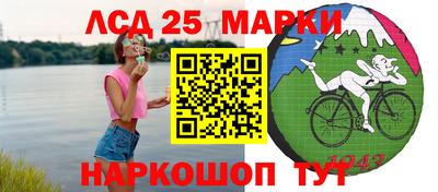 a pvp Краснокаменск