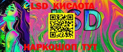прущая мука Комсомольск-на-Амуре