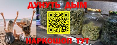 гидропоника Конаково
