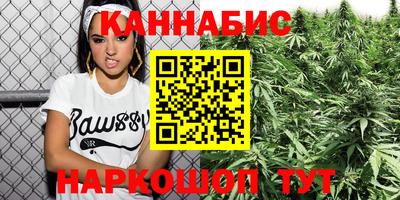 бутират Коммунар