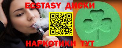 гидропоника Конаково