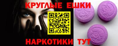 гидропоника Конаково
