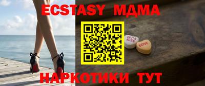 гидропоника Конаково