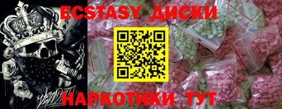прущая мука Комсомольск-на-Амуре