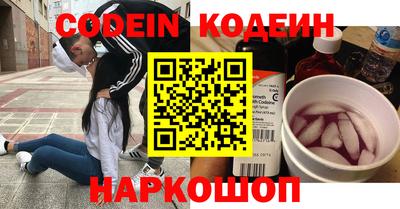 прущая мука Комсомольск-на-Амуре