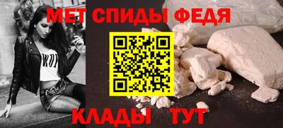 бутират Коммунар