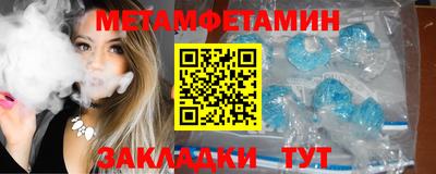гидропоника Конаково