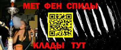 бутират Коммунар