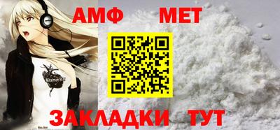 трава Краснодар