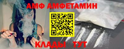 гидропоника Конаково