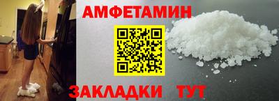 гидропоника Конаково