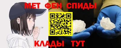 гидропоника Конаково