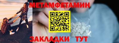гидропоника Конаково