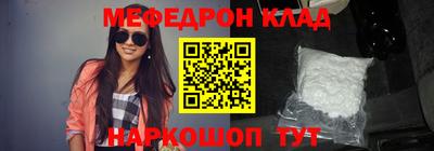 гидропоника Конаково