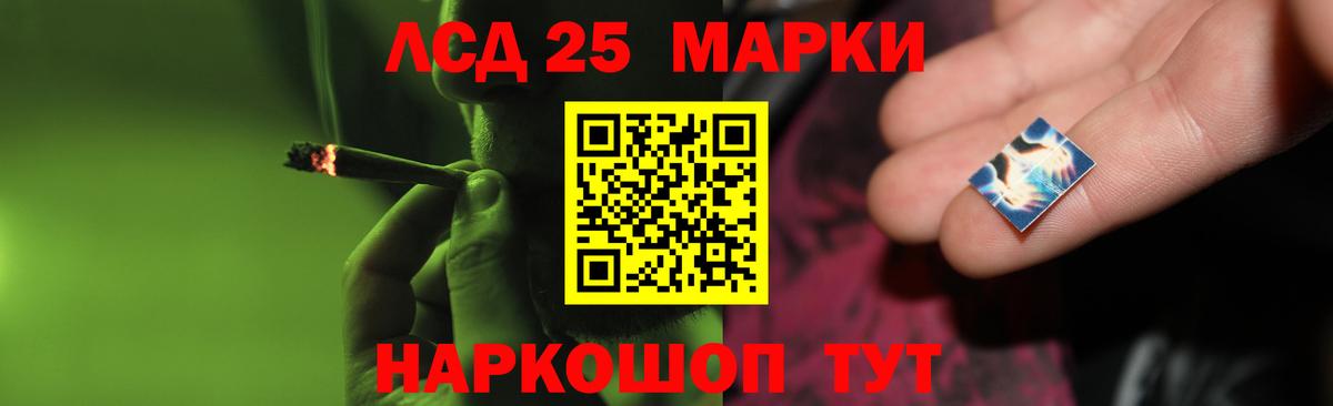 Владикавказ  omg вход  Вход с VPN  LSD-25 экстази ecstasy  ЛСД экстази ecstasy 